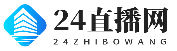 360直播官网